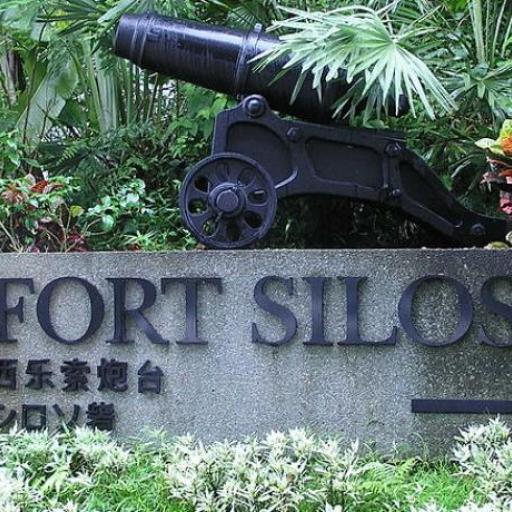 Fort Siloso