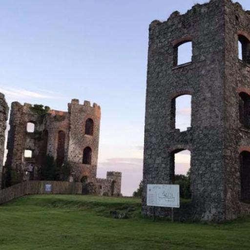 Shane’s Castle
