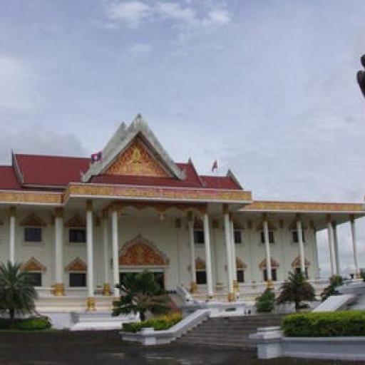 Memorial del Presidente