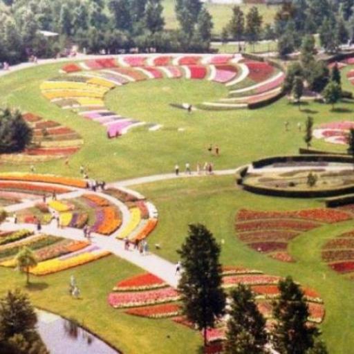 Floriade (Netherlands)