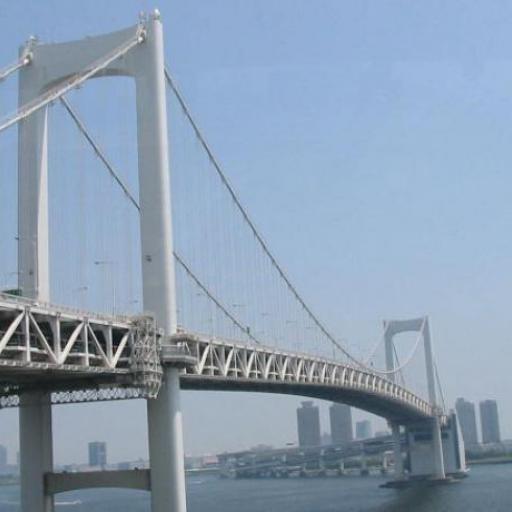 Shuto Expressway