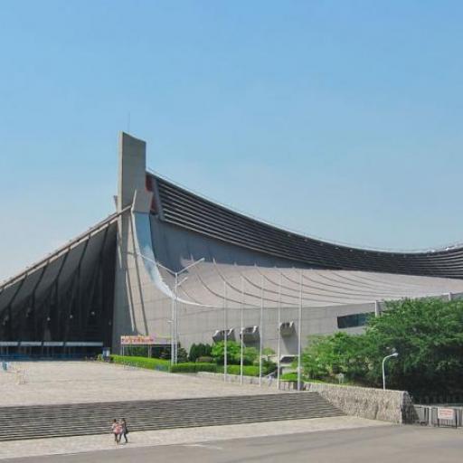 Yoyogi National Gymnasium