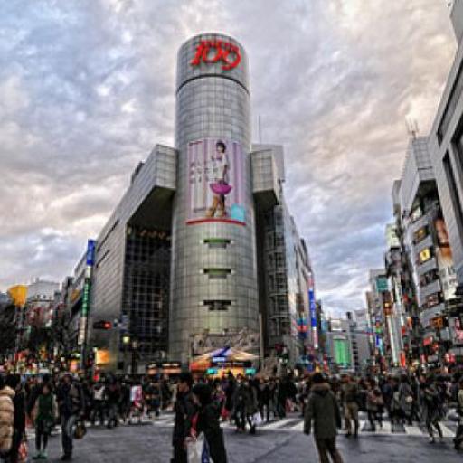 109 (Shibuya)