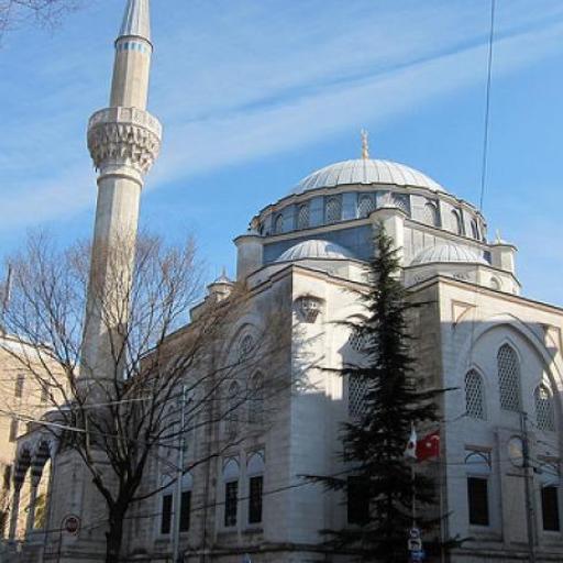 Tokyo Camii