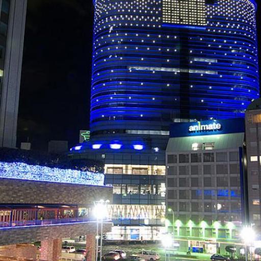 Ikebukuro