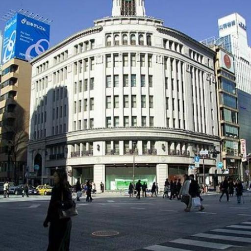 Wako