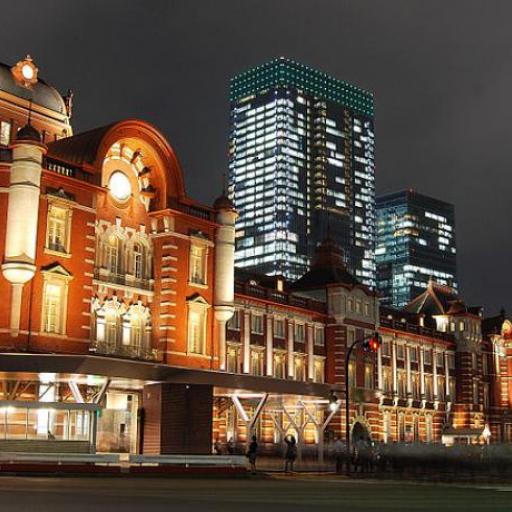 Gare de Tokyo
