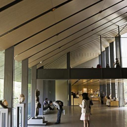 Musée Nezu