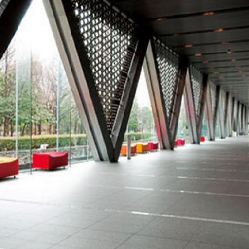 Museum of Contemporary Art Tokyo