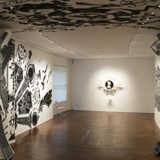 Musée d'art contemporain de Hara