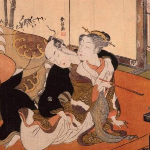 Musée Eisei Bunko