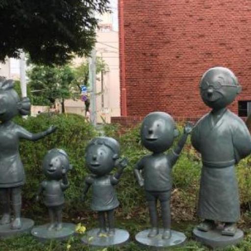 Musée d'art Machiko Hasegawa