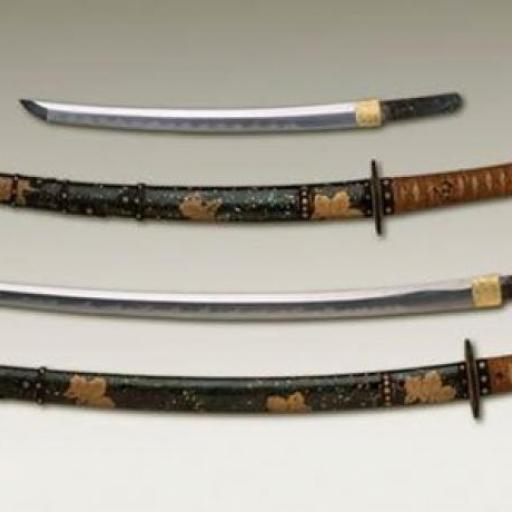 Musée de l'épée japonaise