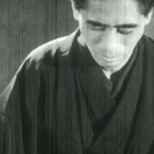 Michio Miyagi