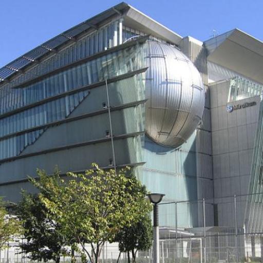 Miraikan