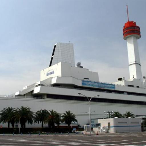Musée océanographique de Tokyo