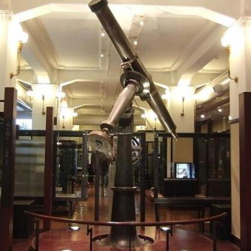 Museo Nacional de Ciencia de Japón