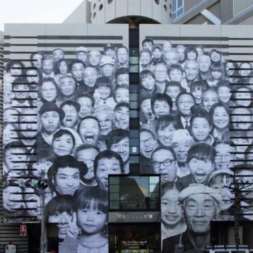 Musée d'art contemporain Watari