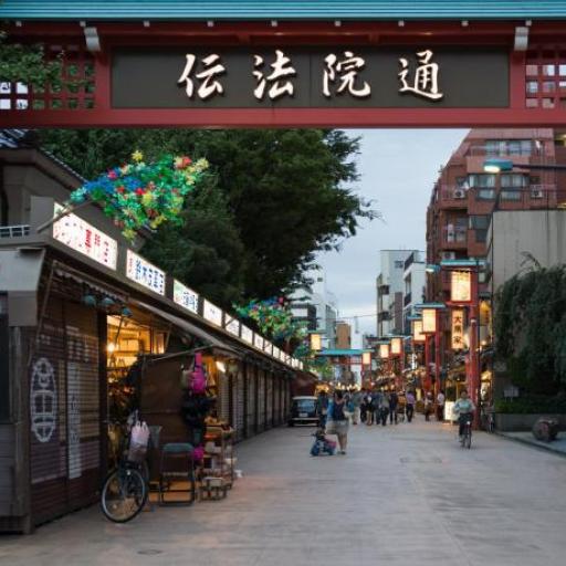 Demboin-dori Street
