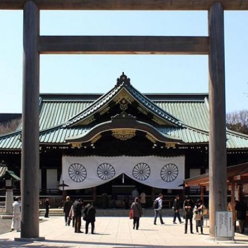 Yasukuni-jinja