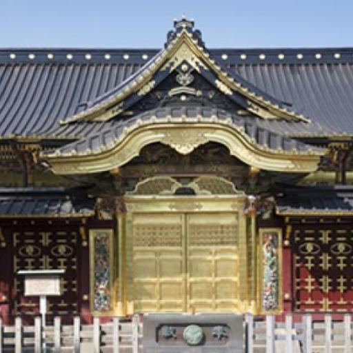 Ueno Toshogu Shrine