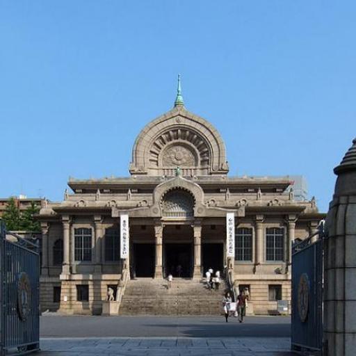 Tsukiji Hongan-ji