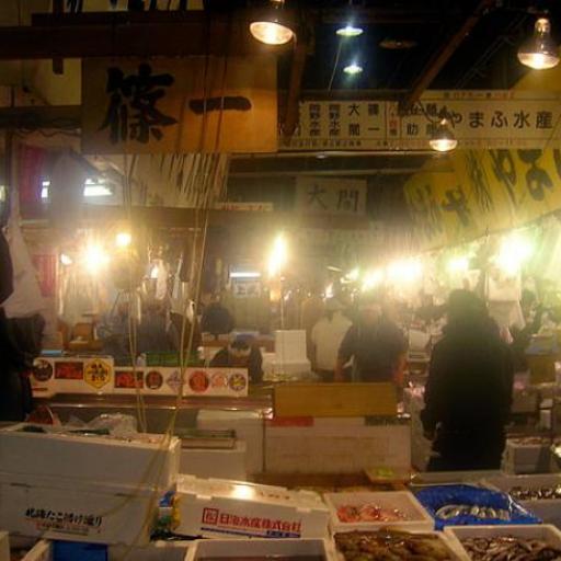 Marché aux poissons de Tsukiji