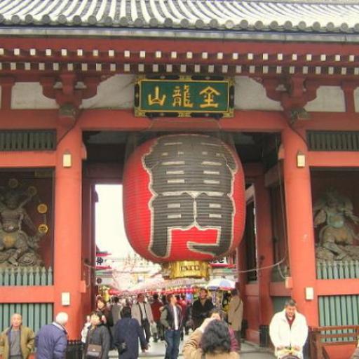 Kaminarimon