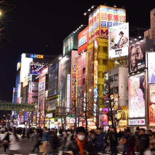 Akihabara