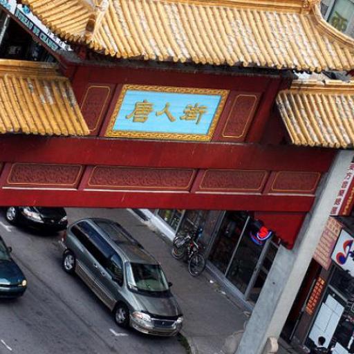 Quartier chinois de Montréal