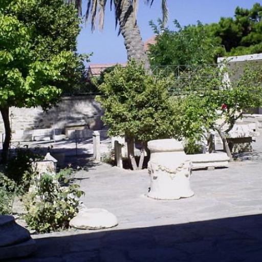 Archaeological Museum