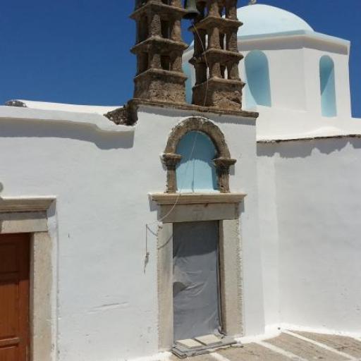 Marmara Village Paros