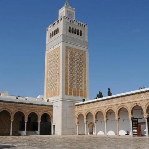 Mosquée Zitouna
