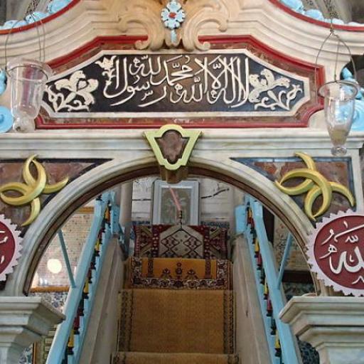 El Jedid Moschee