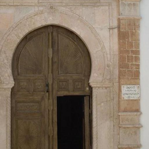 Dar Al Jaziri