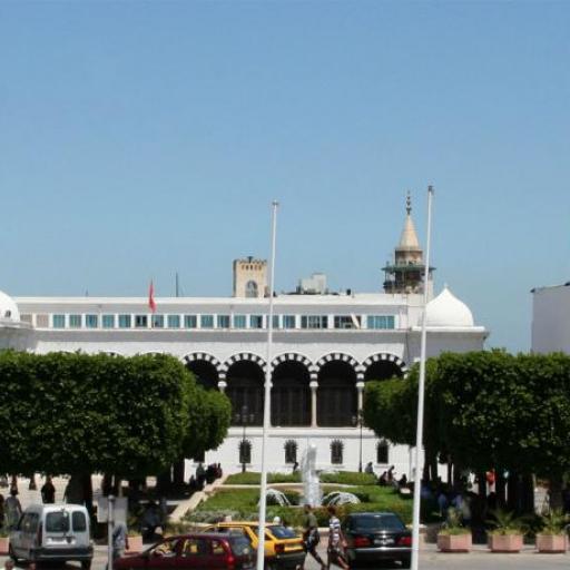 Dar El Bey