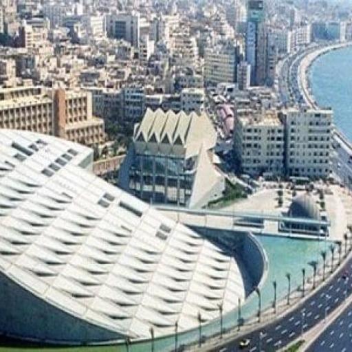 Bibliotheca Alexandrina