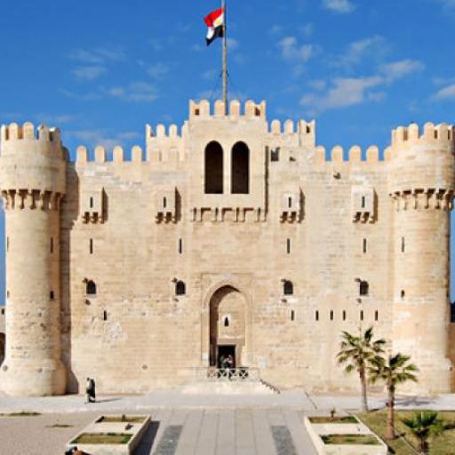 Citadel of Qaitbay