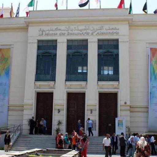 Museum of Fine Arts
