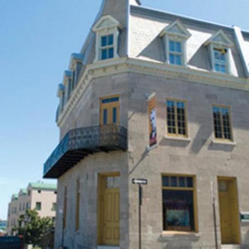 Lieu historique national de Sir-George-Étienne-Cartier