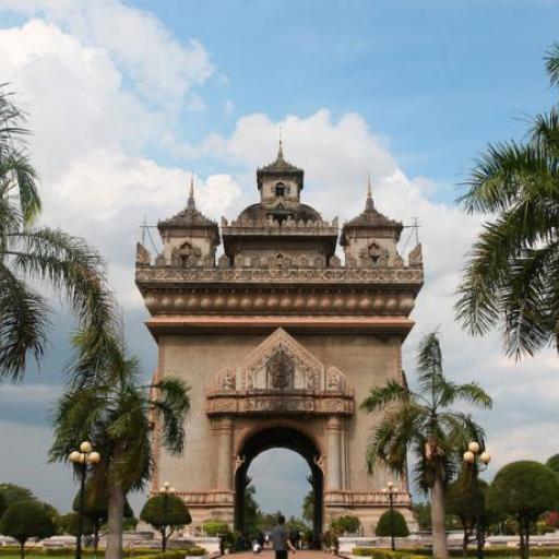 Patuxai