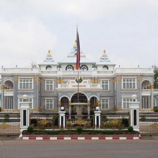 Presidential Palace