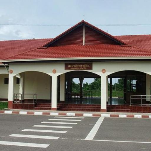Thanaleng Railway Station