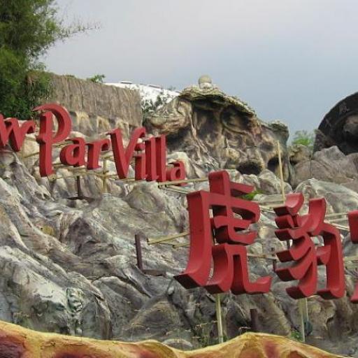 Haw Par Villa