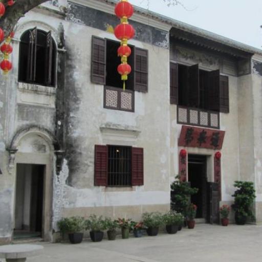 Das Haus des Mandarins