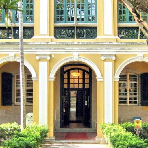 Biblioteca di Sir Robert 