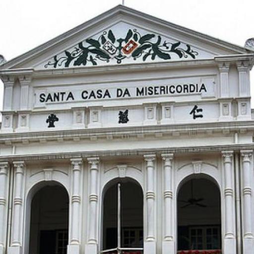 Santa casa della pietà