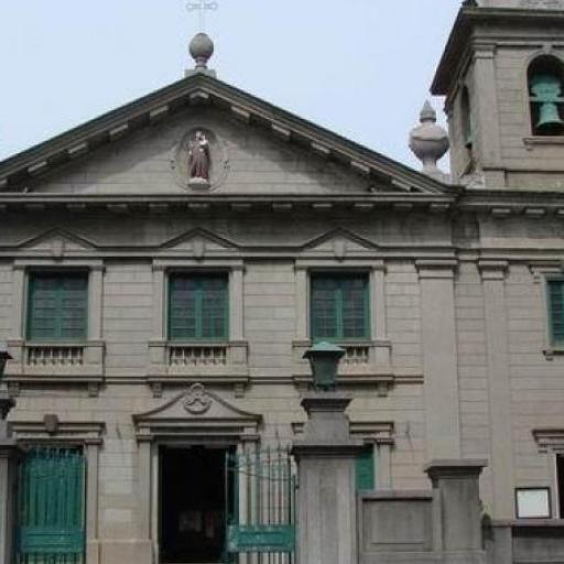 La chiesa di St. Anthony