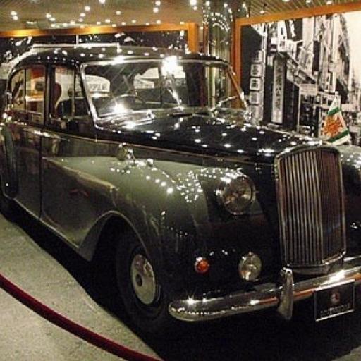 Musée du Grand Prix