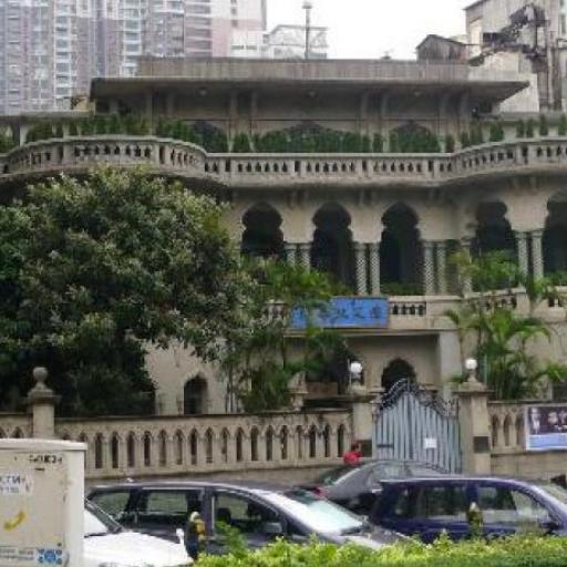 Casa-museo di Sun Yat-Sen